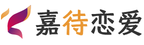 法国恋爱咨询